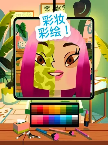 �п�����ɳ��4(����������Ϸ)v3.1 ��Ѱ�