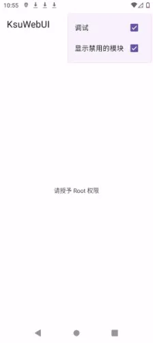 KsuWebUI(�ֻ�ϵͳ��������)v1.0 ��Ѱ�