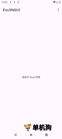 KsuWebUI(�ֻ�ϵͳ��������)v1.0 ��Ѱ�