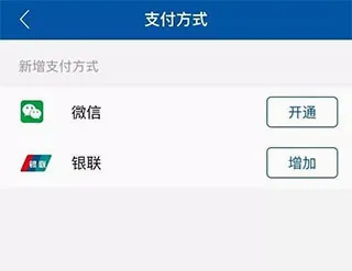 天骄通2026最新版本 天骄通2026最新版本