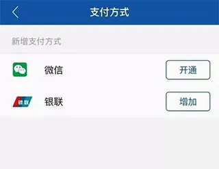 天骄通2026最新版本 天骄通2026最新版本