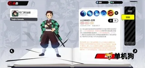 代号jump2026最新版本 代号jump2026最新版本
