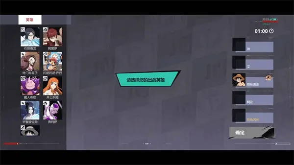 ����jump2026���°汾v0.80.1 ��׿��