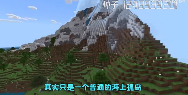 Master for Minecraft PE(我的世界辅助工具) Master for Minecraft PE(我的世界辅助工具)