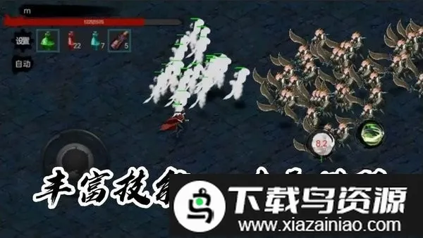 īӰ����2026���°汾v0.1.19 ��Ѱ�