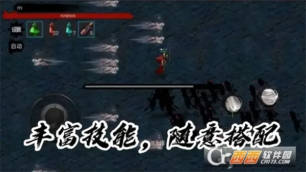 īӰ����2026���°汾v0.1.19 ��Ѱ�