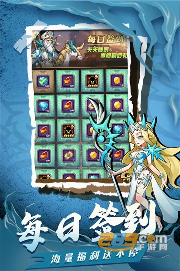 荣耀崛起(策略卡牌游戏) 荣耀崛起(策略卡牌游戏)