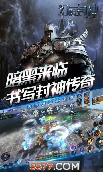 �������online��׿���ֻ���v1.0 ��Ѱ�