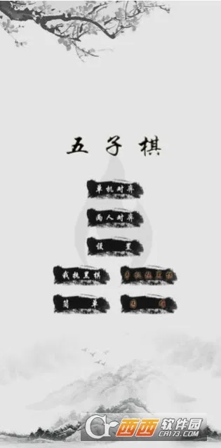 �������������(�����帨������)v16.0 �ֻ���