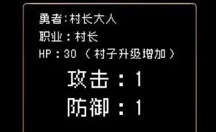 �����Ǵ峤����2026�ٷ����°汾