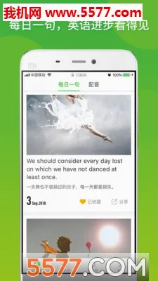 ����Ӣ��2026�ٷ����°汾v22.07.15 �ٷ�����