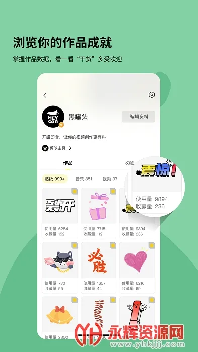 �ڹ�ͷ�����ֻ���v2.0.0 ��Ѱ�