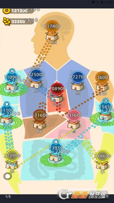ɳ������ģ����(����ģ����Ϸ)v1.0.0 ��Ѱ�