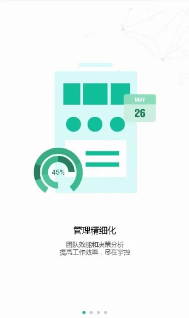 ҩ��ͨ(ҽҩӪ������)v3.0.9 �ٷ�����