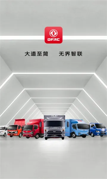 ����e�������ֻ���v2.1.1 �ֻ���