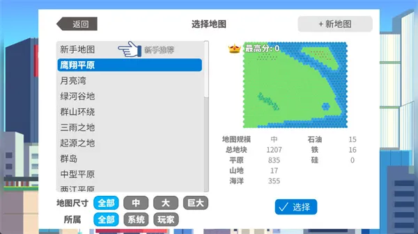 ��ʶ�������(���н�����Ϸ)
