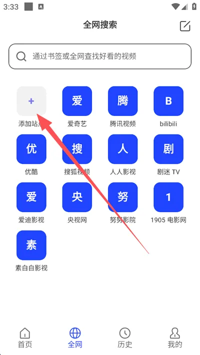 屏幕镜像最新手机版 屏幕镜像最新手机版