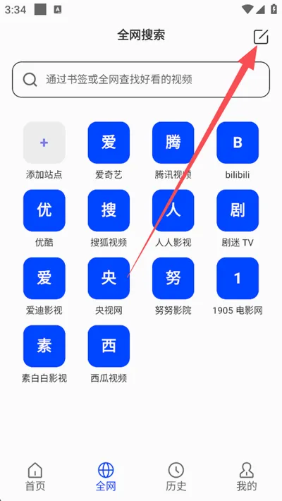 屏幕镜像最新手机版 屏幕镜像最新手机版