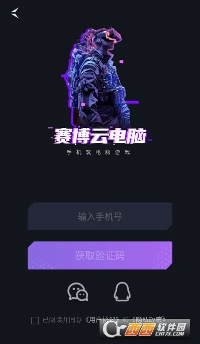 �����Ƶ��������ֻ���v1.7.2 �ٷ�����