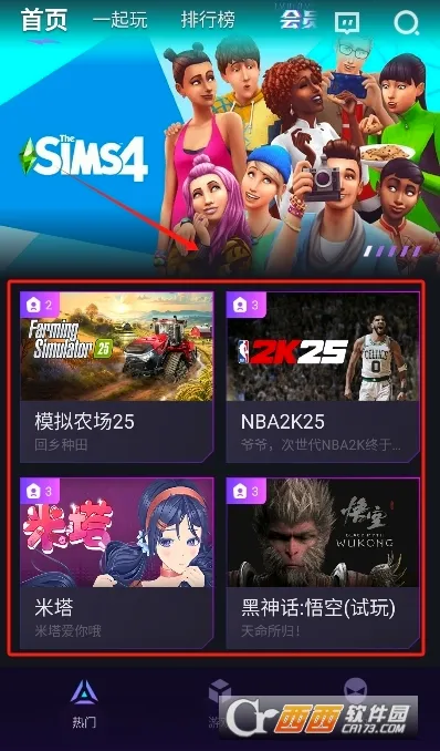 �����Ƶ��������ֻ���v1.7.2 �ٷ�����