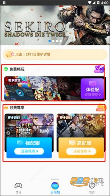 �����Ƶ��������ֻ���