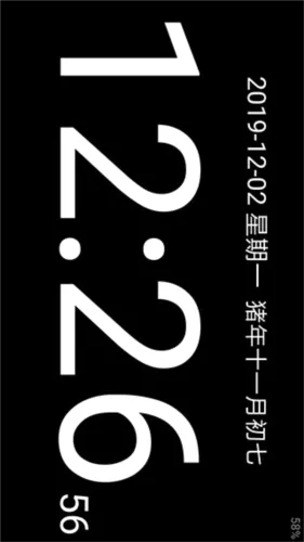 ���ʱ��2026���°汾