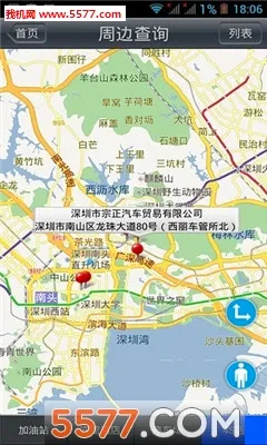 ������ķ(������������)v5.6.6 ��Ѱ�