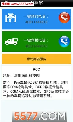 ������ķ(������������)v5.6.6 ��Ѱ�