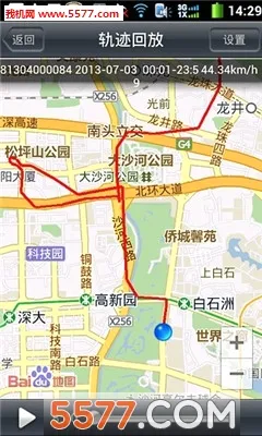 ������ķ(������������)v5.6.6 ��Ѱ�
