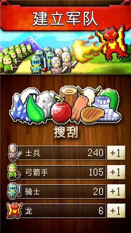 CivCrafter����������(����������)v3.7 �ֻ���