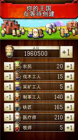 CivCrafter����������(����������)v3.7 �ֻ���