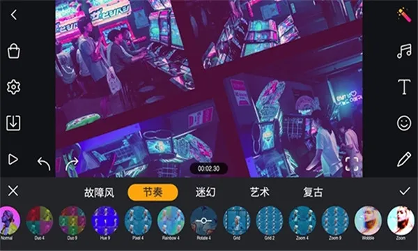 Film Maker(��Ƶ��������)v1.7.2 �ֻ���