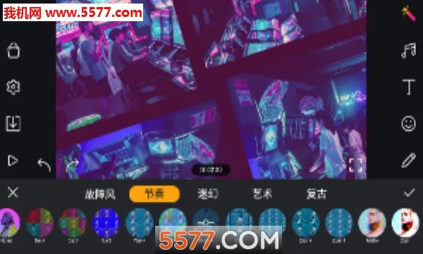 Film Maker(��Ƶ��������)v1.7.2 �ֻ���