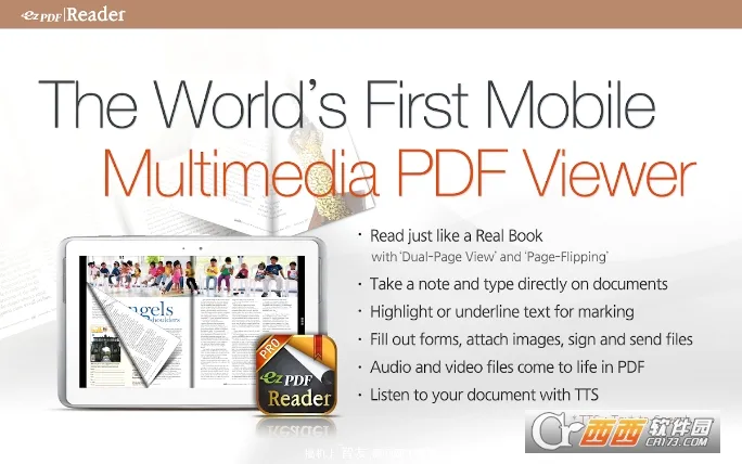 ezpdf�Ķ��������ֻ���v2.7.1.12 �ٷ�����