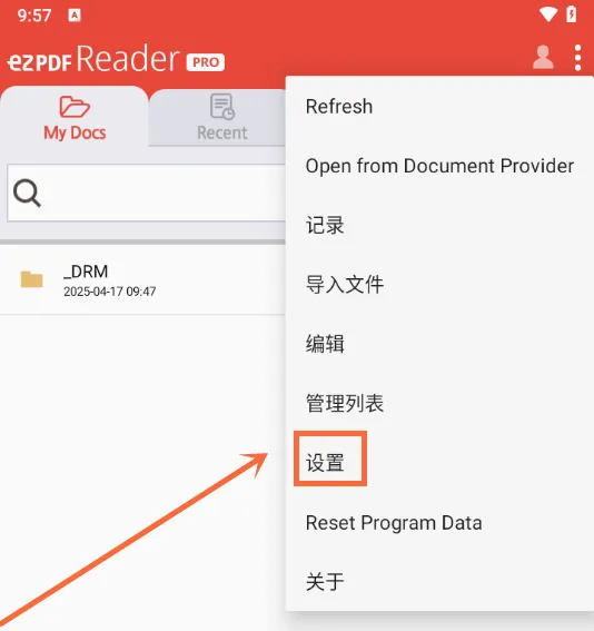 ezpdf�Ķ��������ֻ���