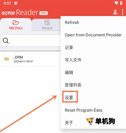 ezpdf�Ķ��������ֻ���