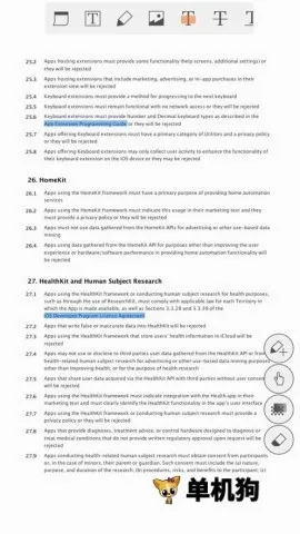 ezpdf�Ķ��������ֻ���v2.7.1.12 �ٷ�����