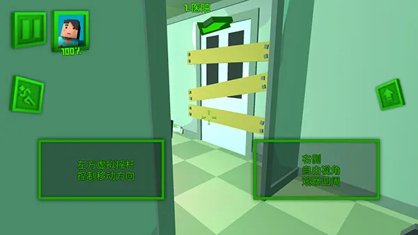 绝地特战队(僵尸射击游戏) 绝地特战队(僵尸射击游戏)