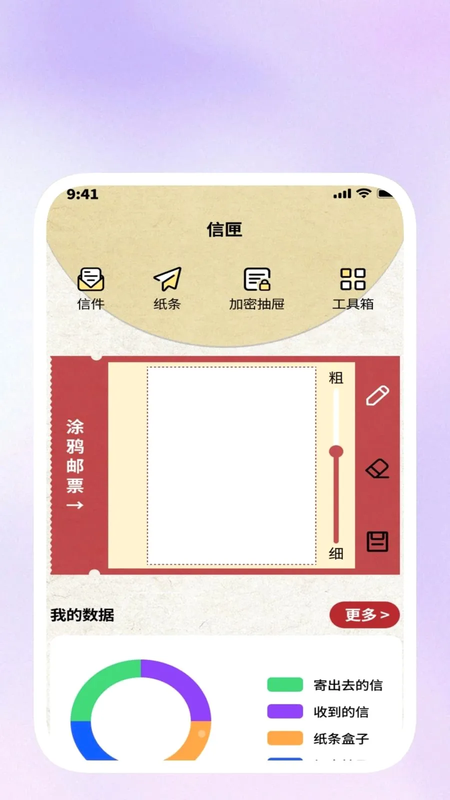 �����������׿���ֻ���v1.0.1 ��Ѱ�