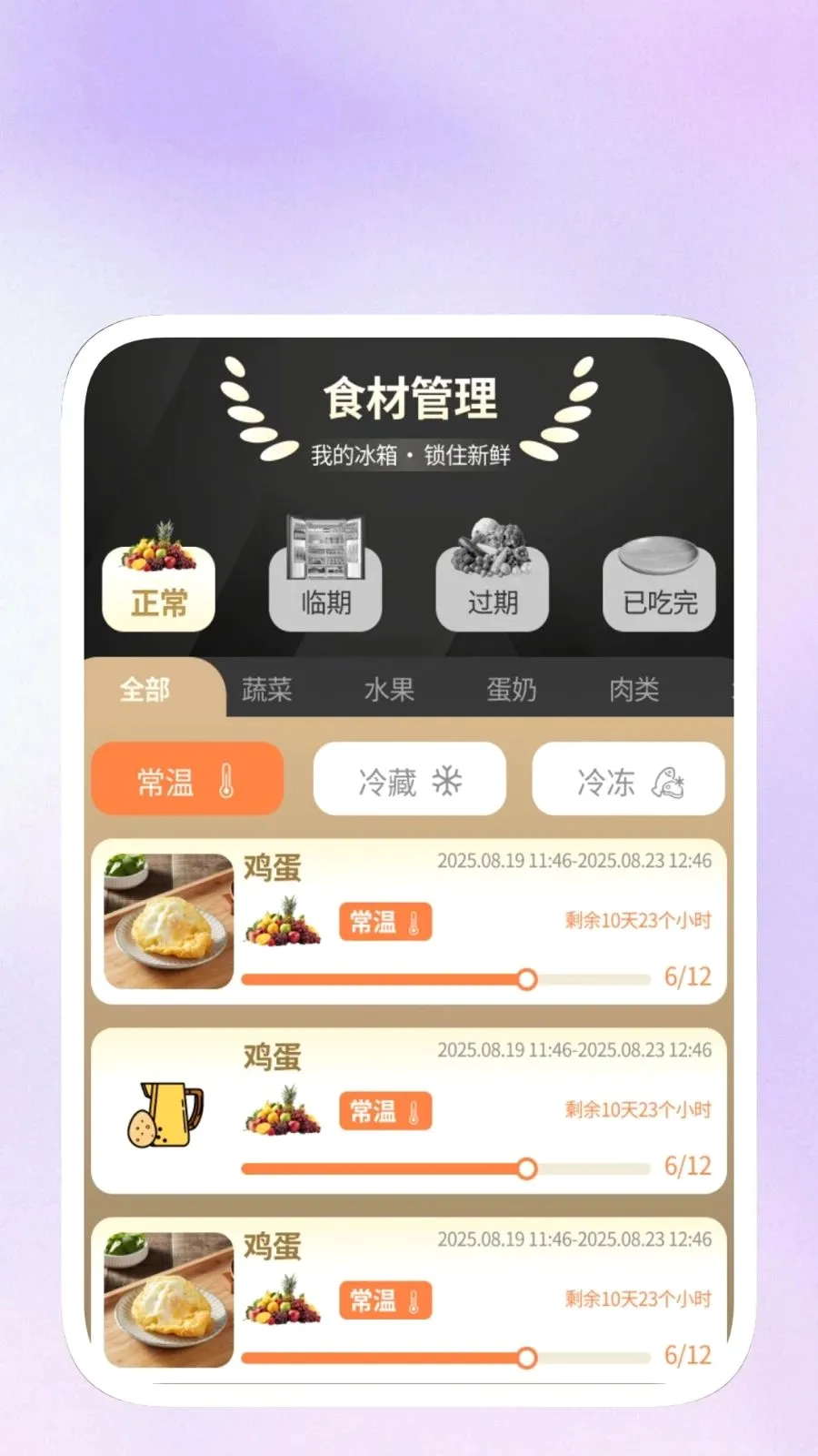 �����������׿���ֻ���v1.0.1 ��Ѱ�