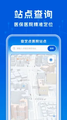 ����ר�������ְ�׿���ֻ���v1.0.0 ��Ѱ�