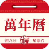��׼�ϻ�������(�ϻ����񼪹���)v1.0.1.1002 ��׿��