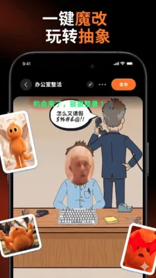 ħ��(��ͼ����ƽ̨)v1.0.0-cn �ֻ���
