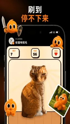 ħ��(��ͼ����ƽ̨)v1.0.0-cn �ֻ���