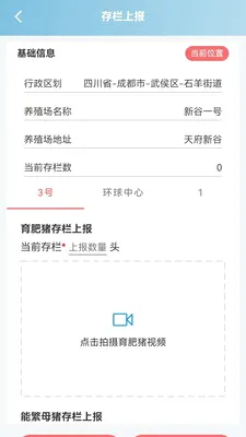 ������(��������⹤��)v1.0.6 ��׿��