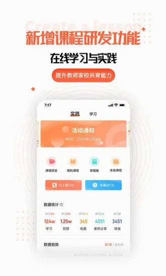 �ҳ��ռ��ʦ��2026�ٷ����°汾v2.11.0 ��Ѱ�