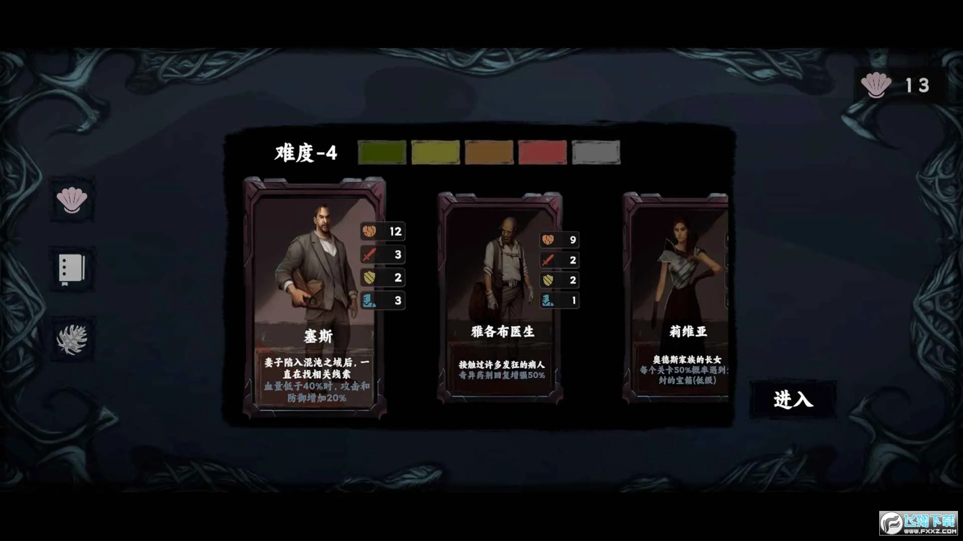 ���罫����׿���ֻ���v1.5 ��׿��