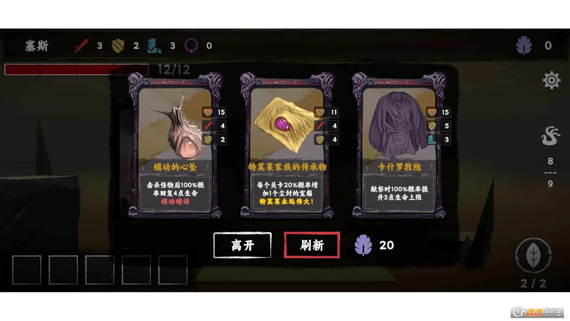 ���罫����׿���ֻ���v1.5 ��׿��