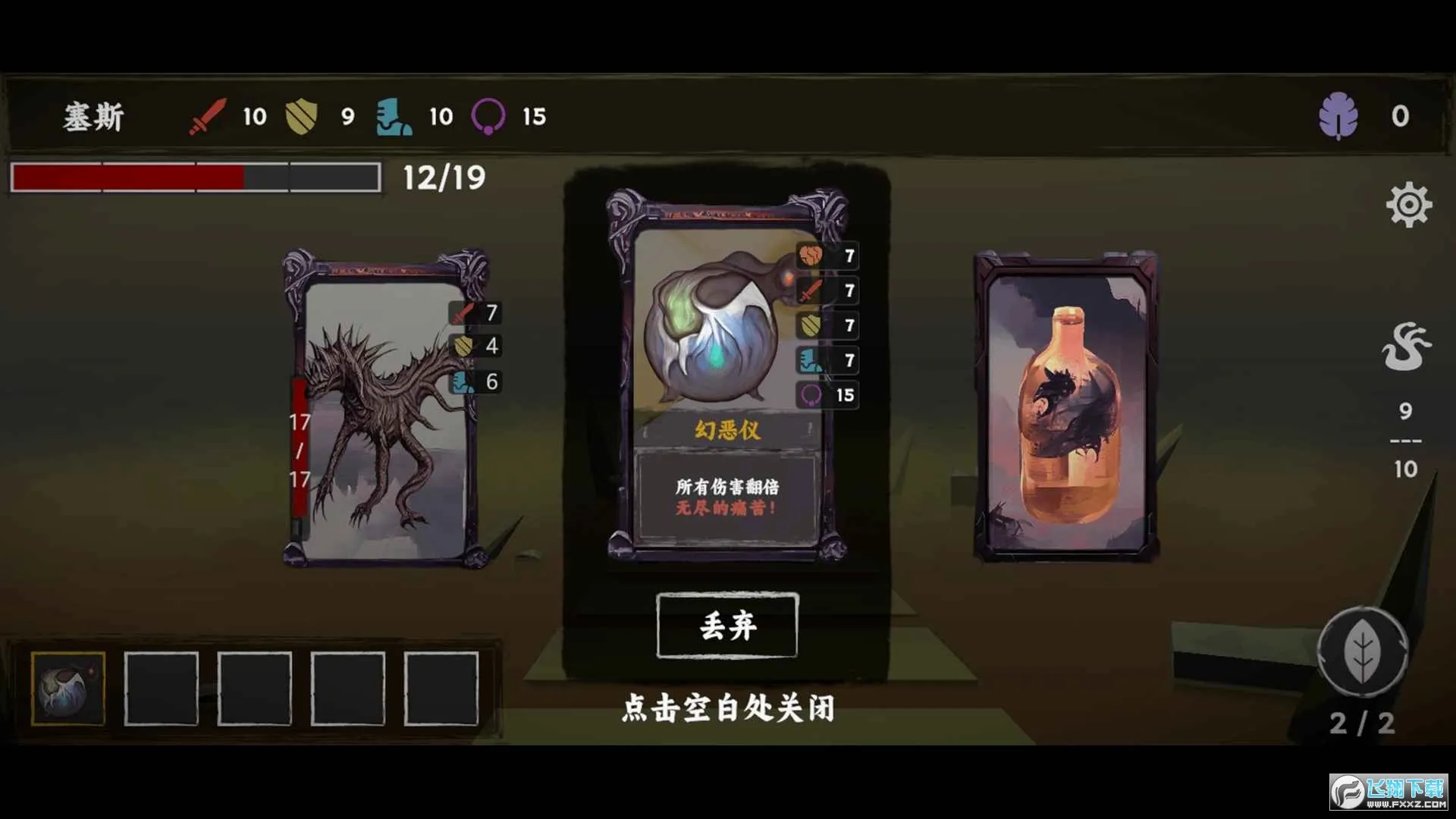���罫����׿���ֻ���v1.5 ��׿��