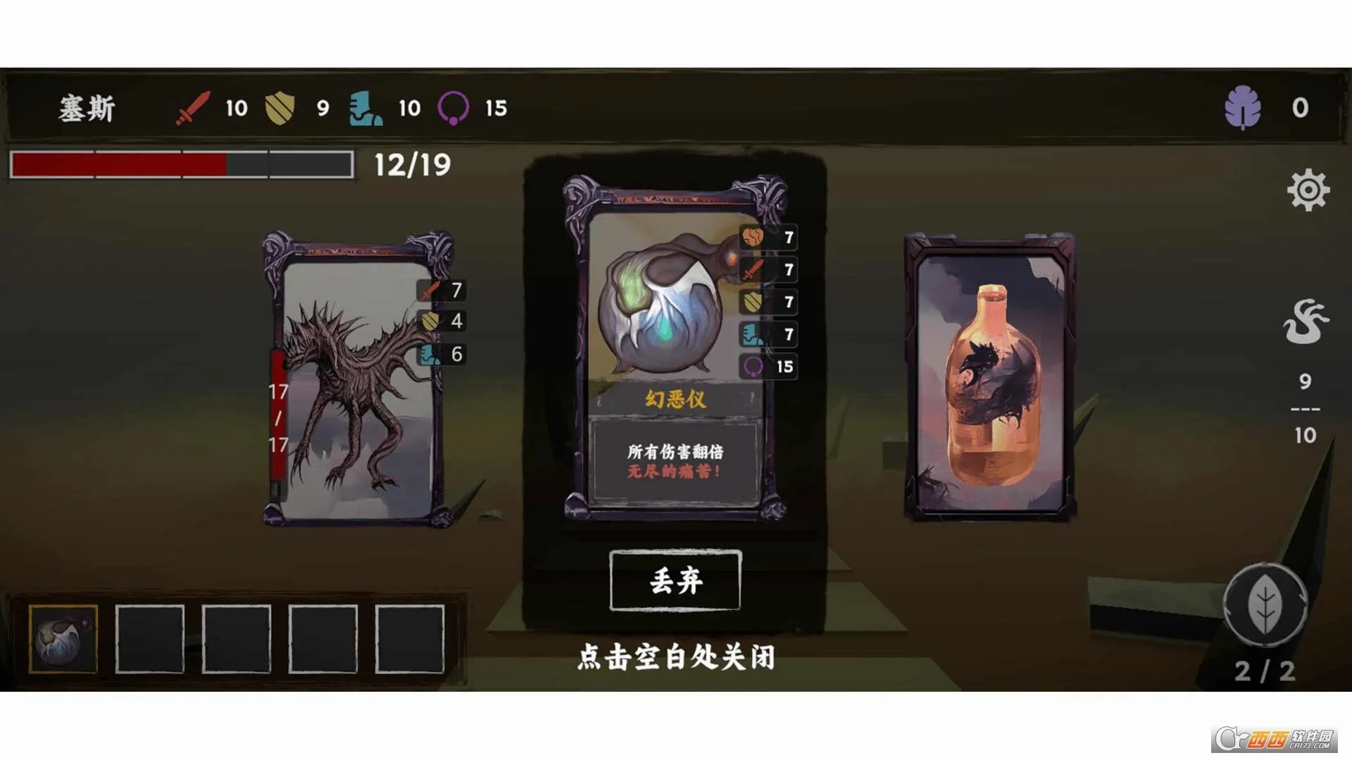 ���罫����׿���ֻ���v1.5 ��׿��